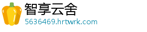 福建厦门：“三严查”确保高校安全有序复学 确保接到高校复课通知后-智享云舍